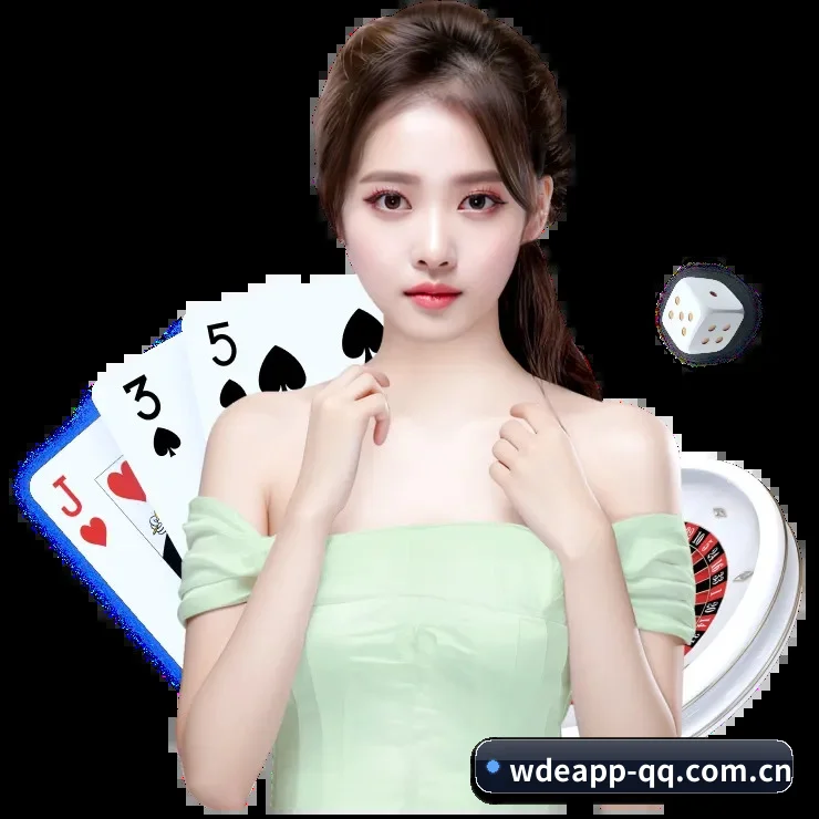 韦德app APP
